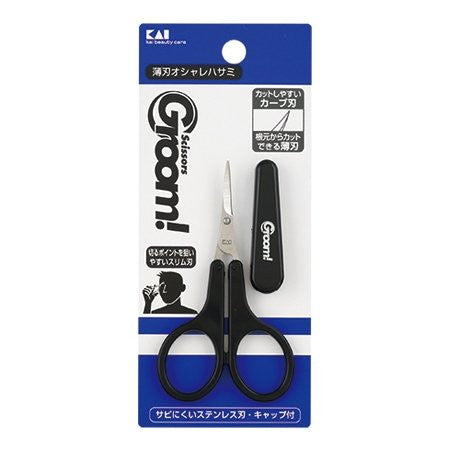 Groom Mens Care Safety Scissor - Design - Harajuku Culture Japan - Japanease Products Store Beauty and Stationery