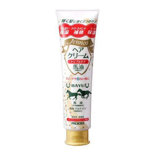 Jenos Hair Cream - Horse Oil - 140g - Harajuku Culture Japan - Japanease Products Store Beauty and Stationery