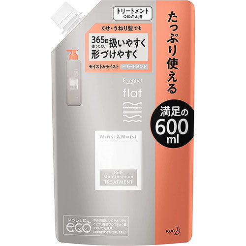 Kao Essential Flat Moist & Moist Treatment - Refil - 600ml - Harajuku Culture Japan - Japanease Products Store Beauty and Stationery