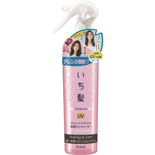 Ichikami Nikogusa Arrange Styling Hair Water - 200ml - Harajuku Culture Japan - Japanease Products Store Beauty and Stationery