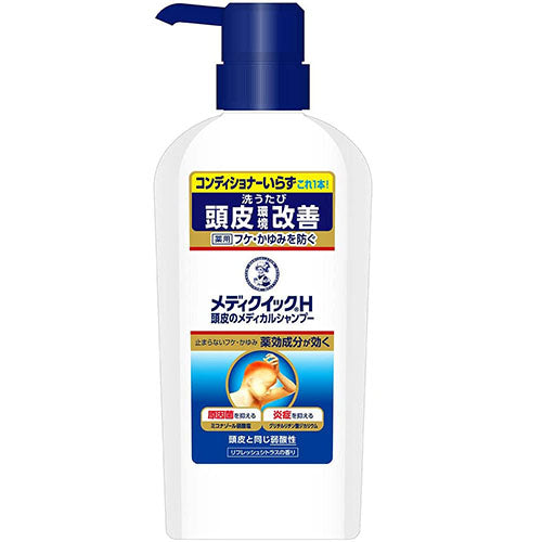 Mentholatum Mediquick Scalp Shampoo - 320ml - Harajuku Culture Japan - Japanease Products Store Beauty and Stationery