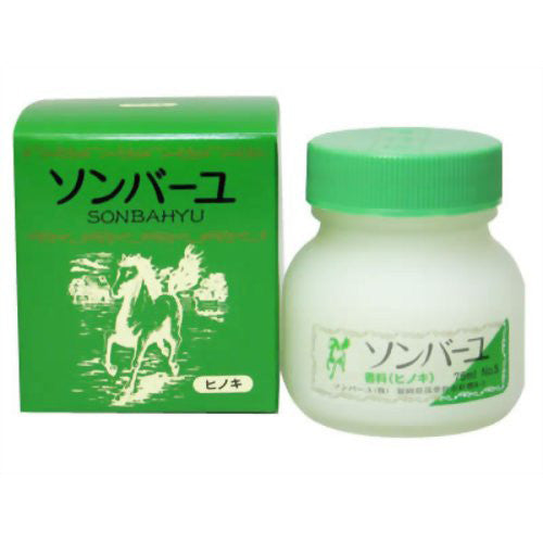Sonbayu Horse Oil Skin Cream Hinoki 75ml - Harajuku Culture Japan - Japanease Products Store Beauty and Stationery