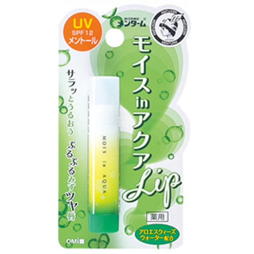 Menturm Mois In Aqua Lip 4g SPF12 - Menthol - Harajuku Culture Japan - Japanease Products Store Beauty and Stationery