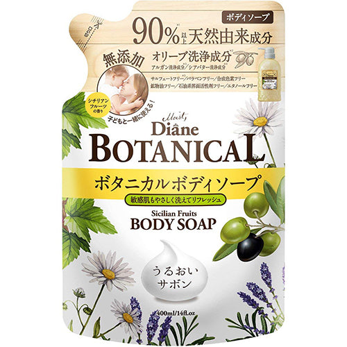 Moist Diane Botanical Body Soap 380ml - Sicilian Fruit - Refill - Harajuku Culture Japan - Japanease Products Store Beauty and Stationery