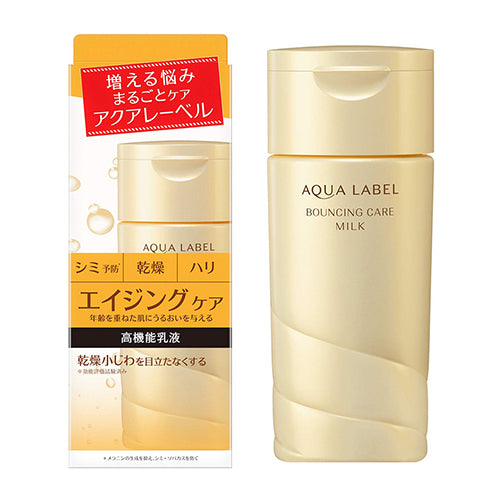 Shiseido Aqualabel Bouncing Care Milk Emulsion -130ml - Harajuku Culture Japan - Japanease Products Store Beauty and Stationery