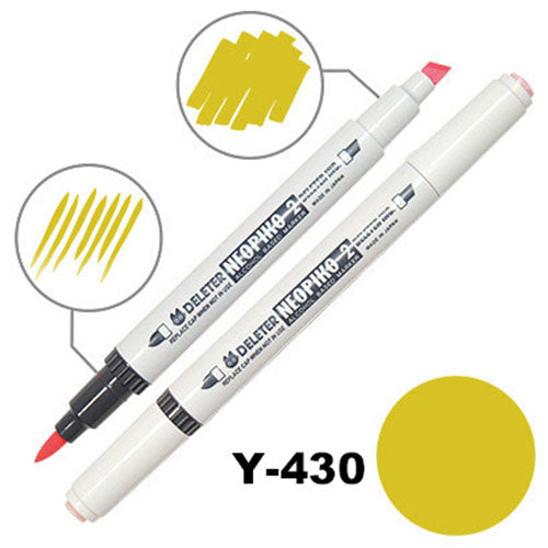 Deleter Alcohol Marker Neopiko 2 - Y-430 Khaki - Harajuku Culture Japan - Japanease Products Store Beauty and Stationery