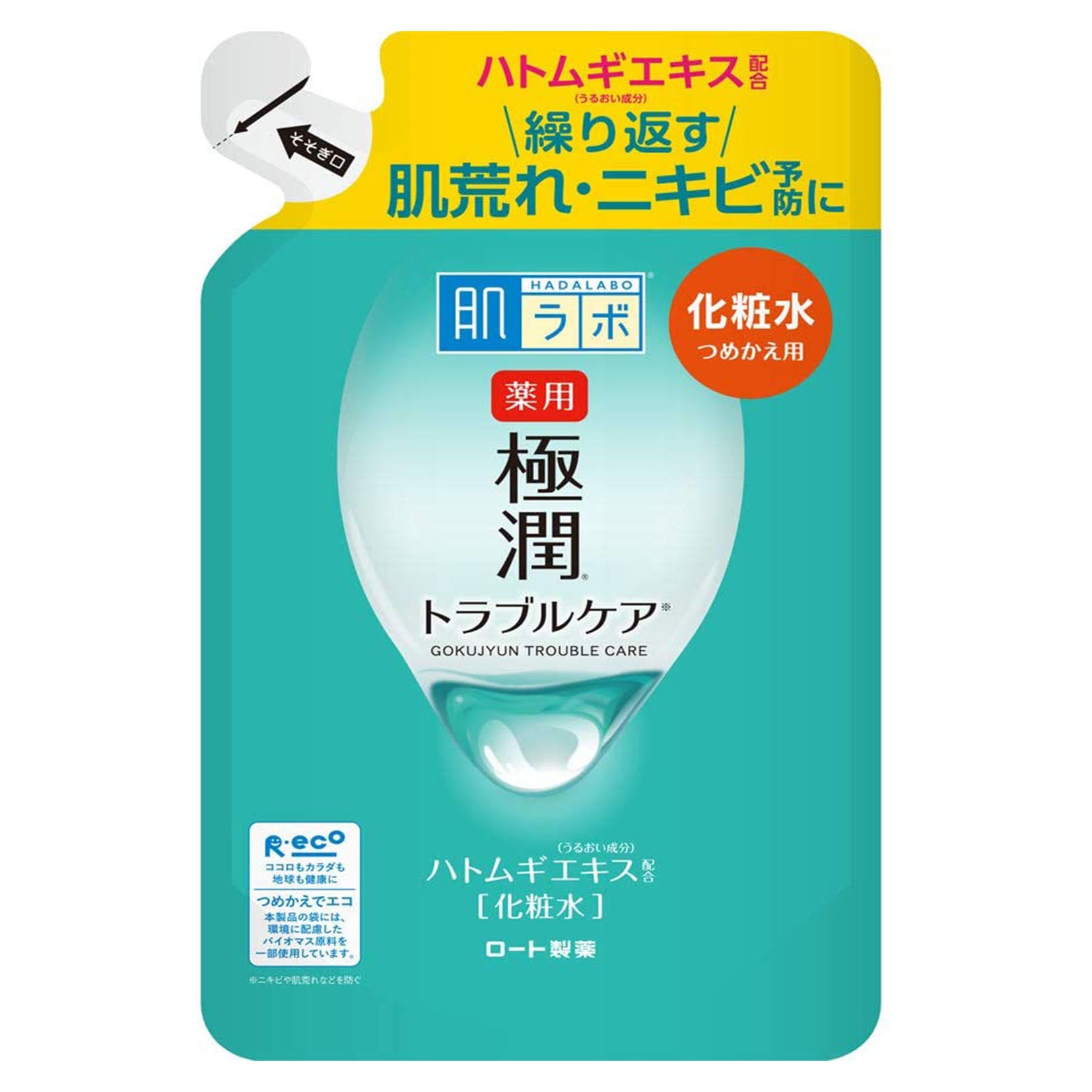 Rohto Hadalabo Gokujun Skin Conditioner -170ml - Refill - Harajuku Culture Japan - Japanease Products Store Beauty and Stationery