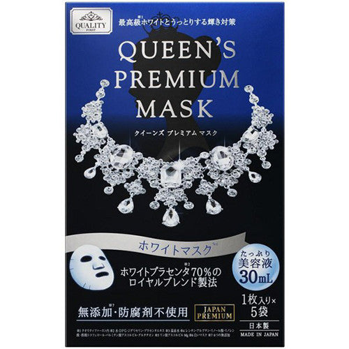 Quality First Queens Premium Mask  White  1box for 5pcs - Harajuku Culture Japan - Japanease Products Store Beauty and Stationery