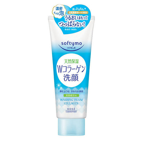 Kose Cosmeport Softymo Face Wash 150g - Collagen - Harajuku Culture Japan - Japanease Products Store Beauty and Stationery