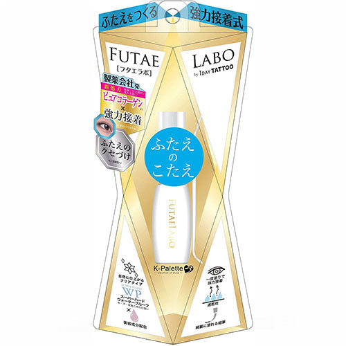 Futae Labo K-Palette Real Double Eyelid Glue 01 Multi Color - 8ml - Harajuku Culture Japan - Japanease Products Store Beauty and Stationery