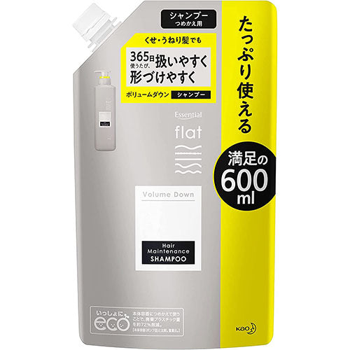 Kao Essential Flat Volume Down Shampoo - Refill - 600ml - Harajuku Culture Japan - Japanease Products Store Beauty and Stationery