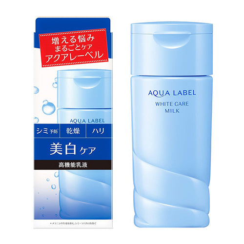 Shiseido Aqualabel White Care Milk Emulsion - 130ml - Harajuku Culture Japan - Japanease Products Store Beauty and Stationery