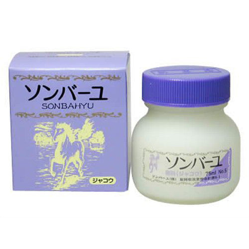 Sonbayu Horse Oil Skin Cream Jakou 75ml - Harajuku Culture Japan - Japanease Products Store Beauty and Stationery
