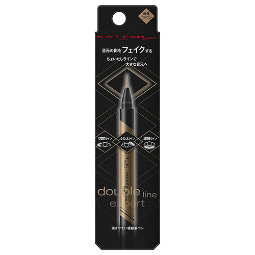 Kanebo Kate Double Line Expert Eyeliner - LB-1 - Harajuku Culture Japan - Japanease Products Store Beauty and Stationery