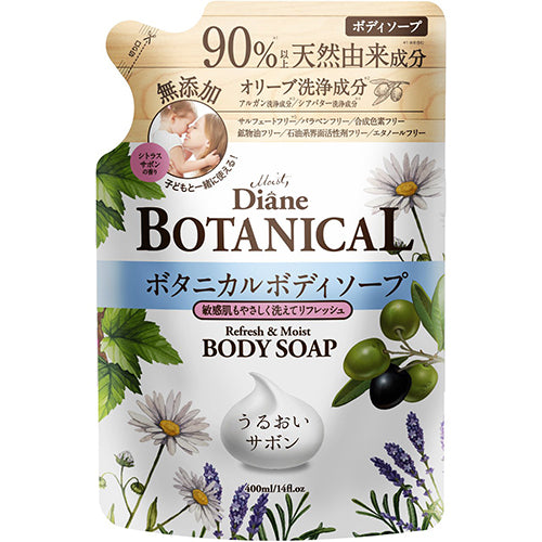 Moist Diane Botanical Body Soap 380ml - Refresh & Moist - Refill - Harajuku Culture Japan - Japanease Products Store Beauty and Stationery