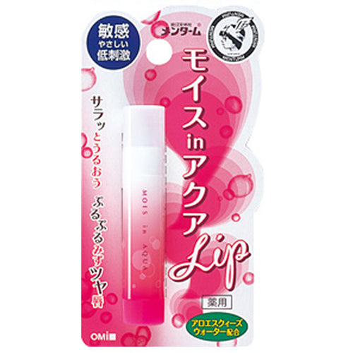 Menturm Mois In Aqua Lip 4g SPF12 - Sensitive - Harajuku Culture Japan - Japanease Products Store Beauty and Stationery