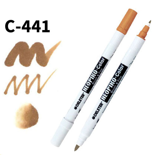 Deleter Neopiko Color C-441 Yellow Ocher - Harajuku Culture Japan - Japanease Products Store Beauty and Stationery