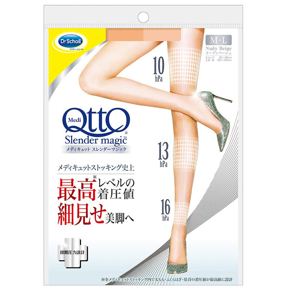 Dr. Scholl Japan Medi QttO Wearing Pressure Stockings Slender Magic - Harajuku Culture Japan - Japanease Products Store Beauty and Stationery