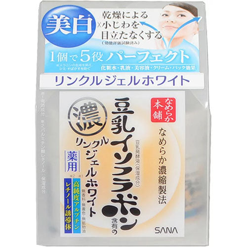 Sana Nameraka Honpo Soy Milk Isoflavone Medicinal Wrinkle Gel White 100g - Harajuku Culture Japan - Japanease Products Store Beauty and Stationery