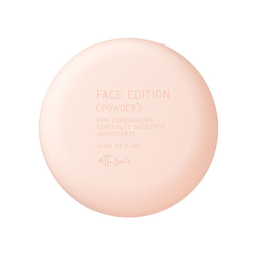 Ettusais Face Edition - Powder - Harajuku Culture Japan - Japanease Products Store Beauty and Stationery