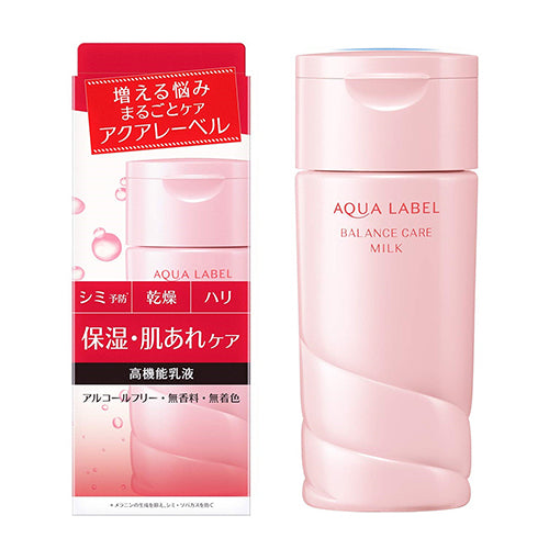 Shiseido Aqualabel Balance Care Milk Emulsion -130ml - Harajuku Culture Japan - Japanease Products Store Beauty and Stationery