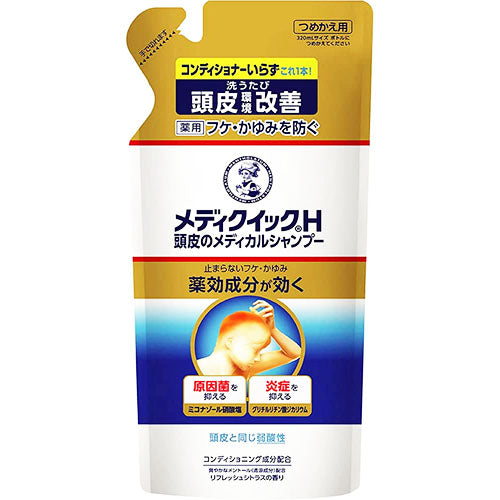 Mentholatum Mediquick Scalp Shampoo - 280ml - Harajuku Culture Japan - Japanease Products Store Beauty and Stationery