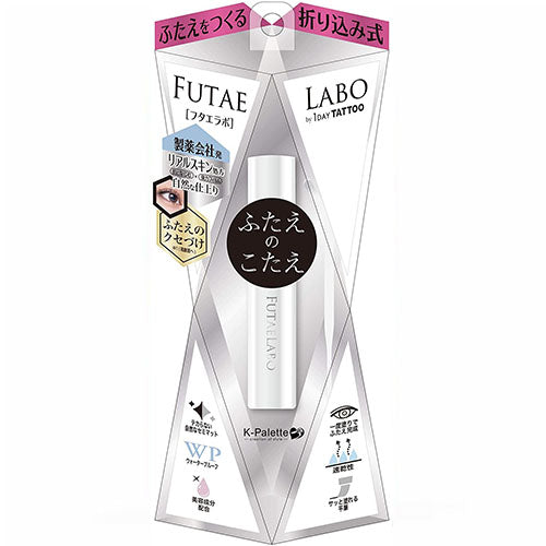 Futae Labo K-Palette Real Double Eyelid 01 - 5.5ml - Harajuku Culture Japan - Japanease Products Store Beauty and Stationery