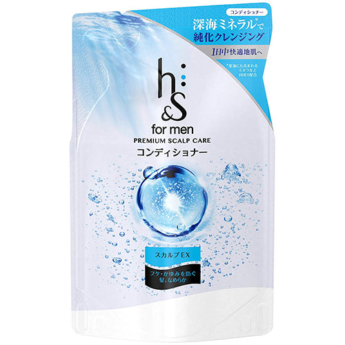 H&S For Men Scalp EX Series Premium Scalp Care Conditioner - 300ml - Refill - Harajuku Culture Japan - Japanease Products Store Beauty and Stationery