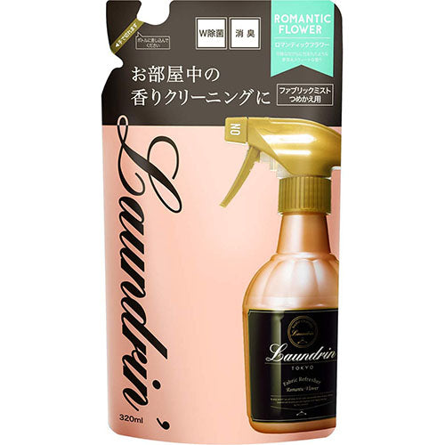 Laundrin Fabric Mist 320ml - Romantic Flower - Harajuku Culture Japan - Japanease Products Store Beauty and Stationery