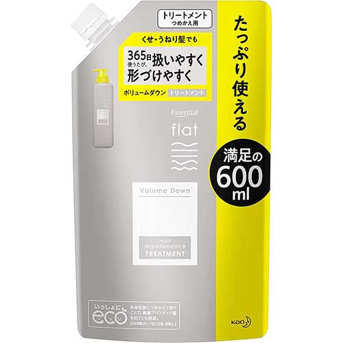 Kao Essential Flat Volume Down Treatment - Refill - 600ml - Harajuku Culture Japan - Japanease Products Store Beauty and Stationery