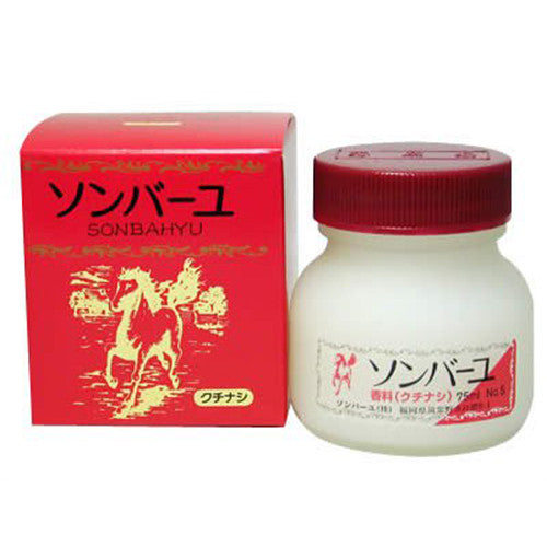 Sonbayu Horse Oil Skin Cream Kuchinashi 75ml - Harajuku Culture Japan - Japanease Products Store Beauty and Stationery