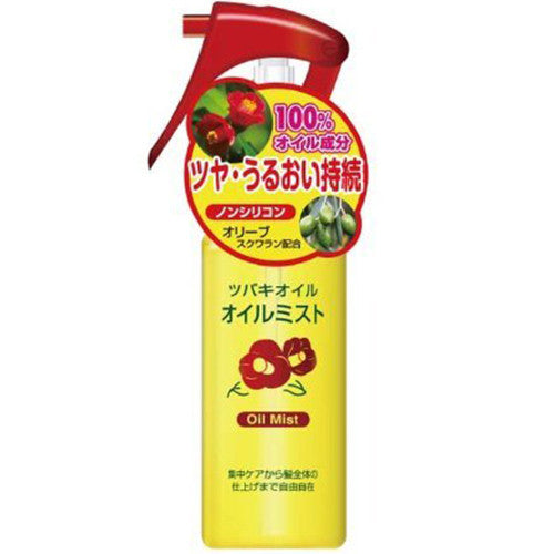 Kurobara Honpo Tshubaki Hair Oil Mist - 80ml - Harajuku Culture Japan - Japanease Products Store Beauty and Stationery