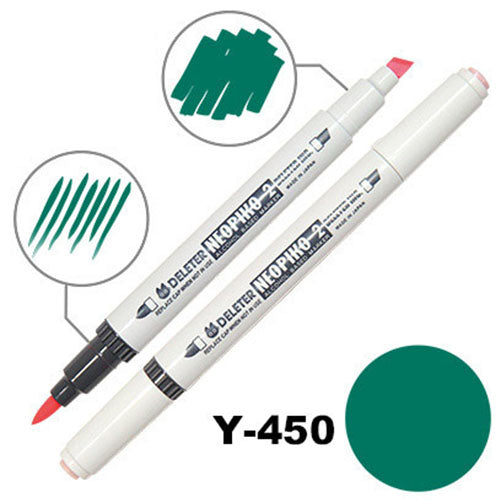 Deleter Alcohol Marker Neopiko 2 - Y-450 Bilijan - Harajuku Culture Japan - Japanease Products Store Beauty and Stationery