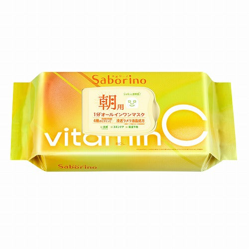 Bcl Saborin Morning Vitamin C Face Mask - 30 Sheets - Vitamin Citrus - Harajuku Culture Japan - Japanease Products Store Beauty and Stationery