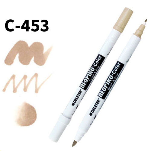 Deleter Neopiko Color C-453 Smokey Beige - Harajuku Culture Japan - Japanease Products Store Beauty and Stationery