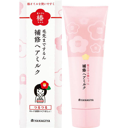 Yanagiya Tsubaki Chan Repair Hair Milk - 120g - Harajuku Culture Japan - Japanease Products Store Beauty and Stationery