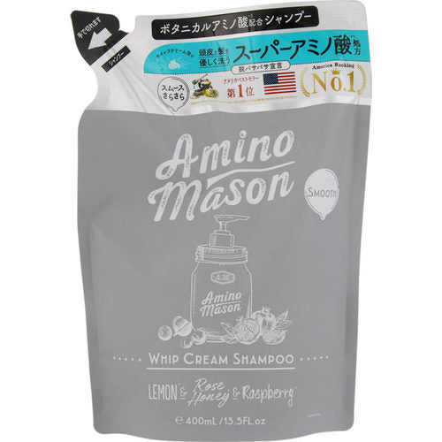 Stella Seed Amino Mason Smooth Whip Cream Shampoo Refill 400ml - Peony Rose Bouquet Scent - Harajuku Culture Japan - Japanease Products Store Beauty and Stationery