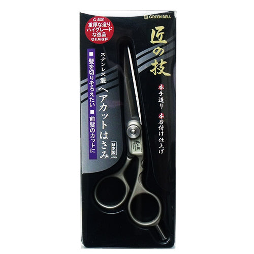 Takumi No Waza Stainless Scissors Hair Cut - G-5001 - Harajuku Culture Japan - Japanease Products Store Beauty and Stationery