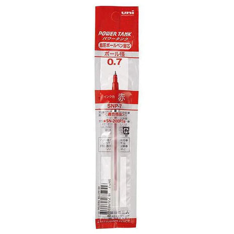 Uni-Ball Ballpoint Pen Refill - SNP-7 (0.7mm) - For Power Tank - Harajuku Culture Japan - Japanease Products Store Beauty and Stationery