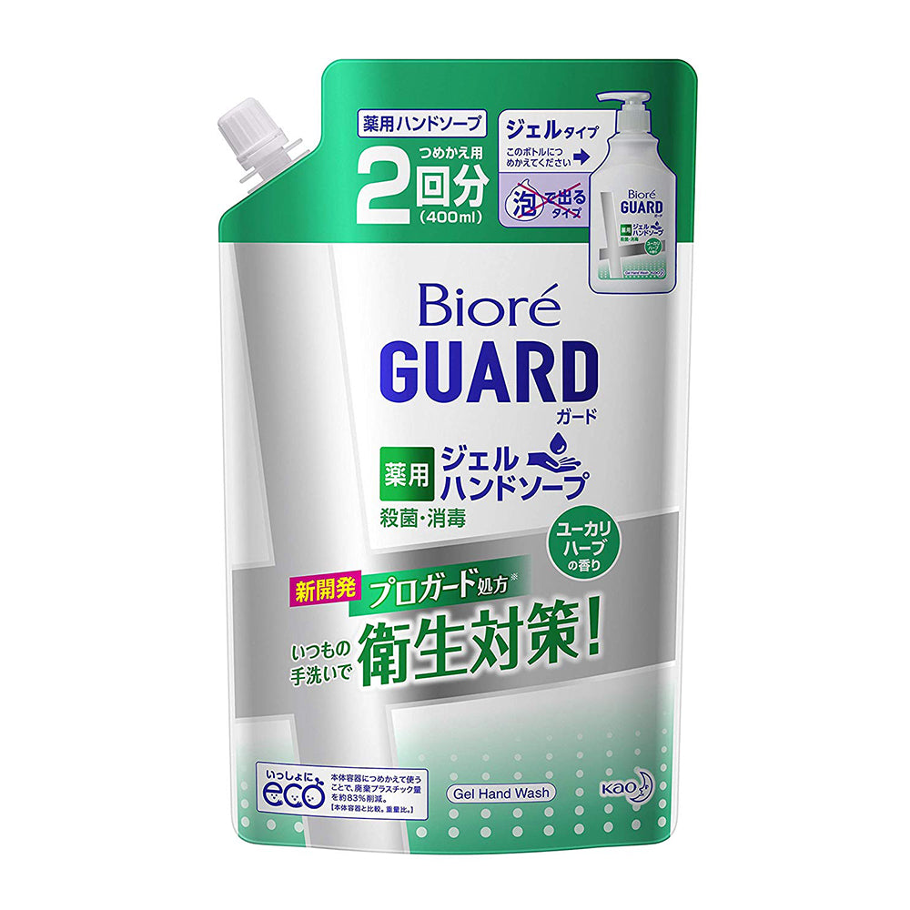 Biore Guard Medicinal Gel Hand Soap - 400ml - Refill - Eucalyptus Herb - Harajuku Culture Japan - Japanease Products Store Beauty and Stationery