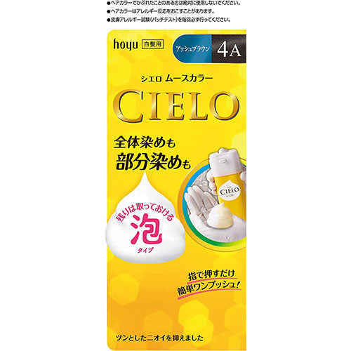 CIELO Mousse Color Gray Hair Dye - 4A Ash Brown - Harajuku Culture Japan - Japanease Products Store Beauty and Stationery