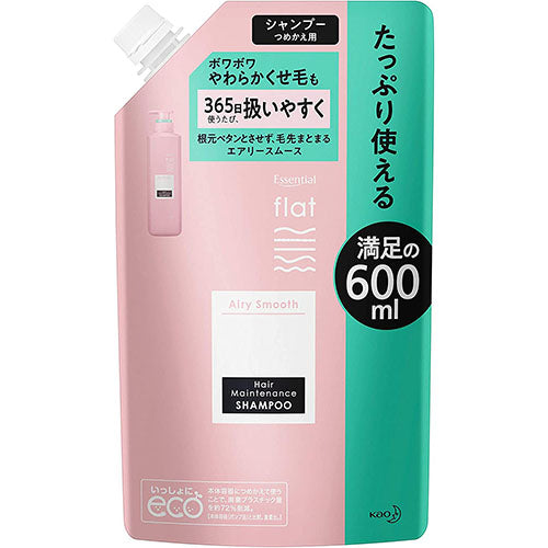 Kao Essential Flat Airy Smooth Shampoo - Refill - 600ml - Harajuku Culture Japan - Japanease Products Store Beauty and Stationery