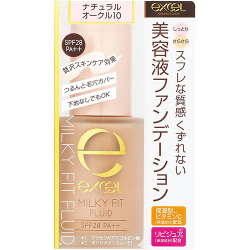 Excel Tokyo Milky Fit Fluid - Harajuku Culture Japan - Japanease Products Store Beauty and Stationery