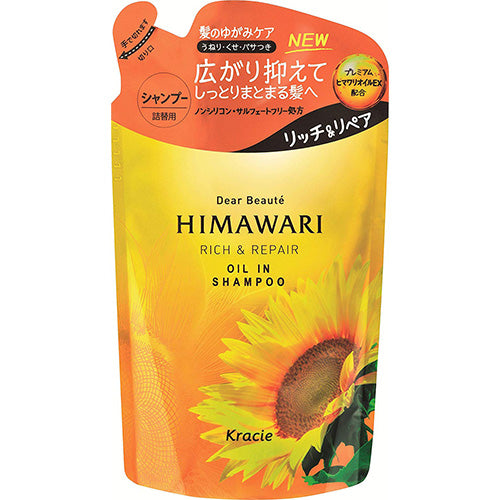 Dear Beaute HIMAWARI Kracie Oil In Hair Shampoo 360ml - Rich & Repair - Refill - Harajuku Culture Japan - Japanease Products Store Beauty and Stationery