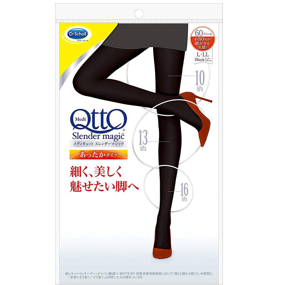 Dr. Scholl Japan Medi QttO Wearing Pressure Tights Slender Magic - Harajuku Culture Japan - Japanease Products Store Beauty and Stationery
