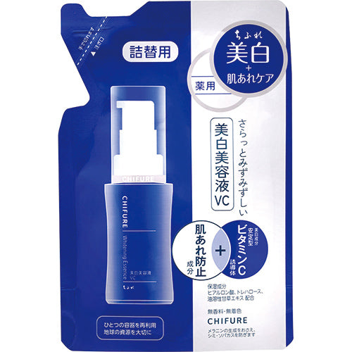 Chifure Whitening Serum VC 30ml - Refill - Harajuku Culture Japan - Japanease Products Store Beauty and Stationery