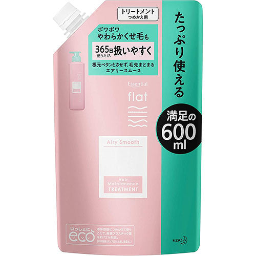 Kao Essential Flat Airy Smooth Treatment - Refill - 600ml - Harajuku Culture Japan - Japanease Products Store Beauty and Stationery