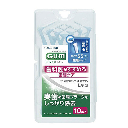 Tooth Care G.U.M Advance Care Interdental Brush L Type 10pcs (SS) - Harajuku Culture Japan - Japanease Products Store Beauty and Stationery