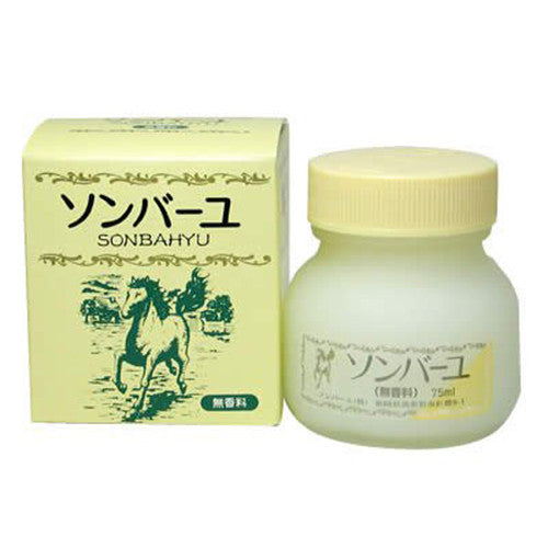 Sonbayu Horse Oil Skin Cream No Fregrance 75ml - Harajuku Culture Japan - Japanease Products Store Beauty and Stationery