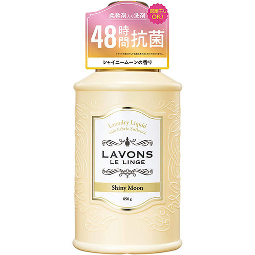 Lavons Laundry Liquid 850ml - Shiny Moon - Harajuku Culture Japan - Japanease Products Store Beauty and Stationery